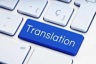 translate german, turkish, english text