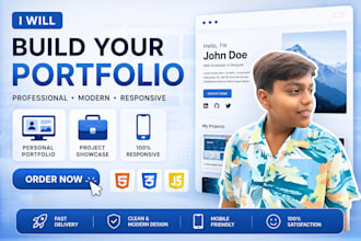 build you amazing portfolio website