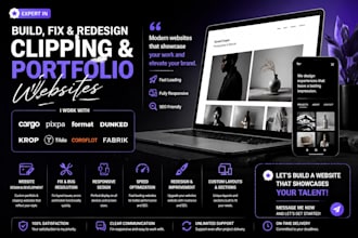 create fix cargo pixpa format dunked krop tilda coroflot fabrik clipping website