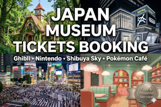 book nintendo and ghibli museum tickets in japan