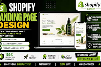 shopify landing page design high converting layout product sales page setup