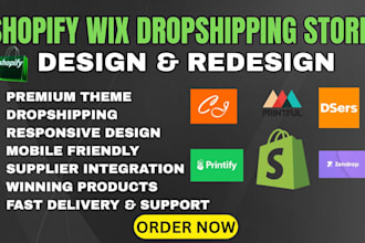 build shopify wix store design ecommerce dropshipping website redesign via cj