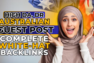 write and publish au australian guest posts with high da australian backlinks