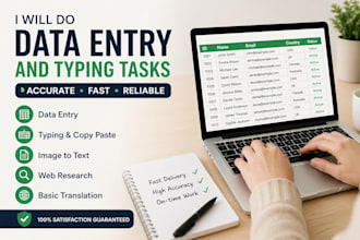 do entry,typing and simple online tasks