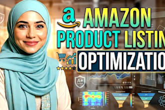 do product listing optimization