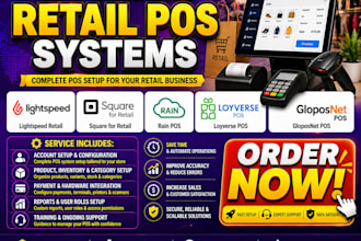 setup lightspeed retail square for retail rain pos loyverse pos gloposnet pos
