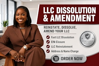 do llc amendment, llc dissolution,llc reinstatement, llc address change
