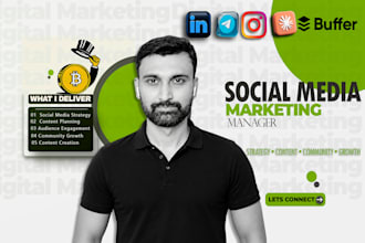 manage your web3 crypto social media and community