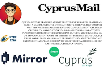 write and publish press release on yahoo finance cyprus news and xxl magazine