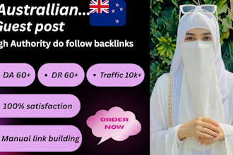 do  australian guest posts for powerful australia back