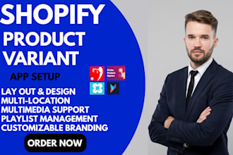 setup shopify product variant avis gblobo optis king ymq variant option apo
