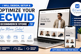 design setup optimize your ecwid ecommerce store for sales