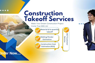 serve as an estimator for quantity takeoff and prep bids
