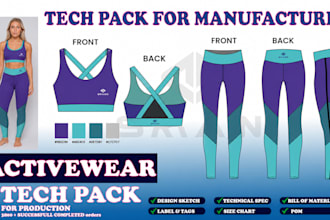 design clothing tech packs for gym wear, activewear and sportwear brands
