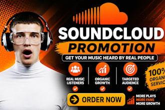 promote your soundcloud track to real listeners