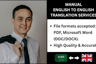 provide english to arabic, arabic to english translations