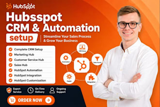 hubspot crm setup hubspot automation hubspot sales funnel zapier email marketing