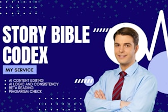 build novelcrafter story bible character codex series humazine ai manuscript