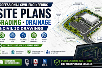 design civil site plans, grading, drainage and civil 3d drawings