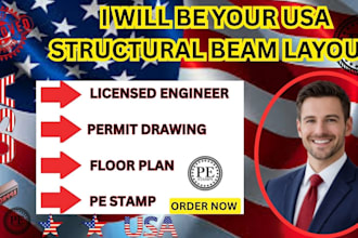usa structural permit plan, beam layout, rebar detailing, structural engineer