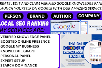 build verified style google knowledge panel for business or brand