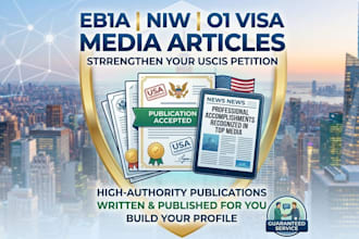 write eb1 media article do media coverage on USA media outlets