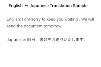 be your japanese translator, tutor, and conversation partner