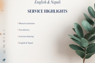 translate english to nepali and nepali to english