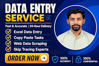 perform bulk real estate and llc skip tracing