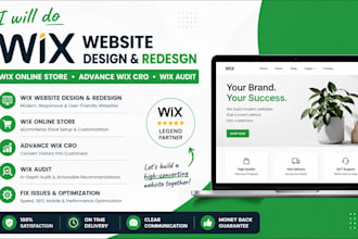 do wix website design redesign wix online store advance wix cro wix audit
