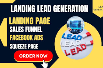 build a high converting or sales funnel or lead generation