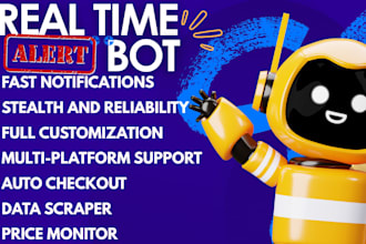 code price monitor bot, price drop, price error, price glitch, discord alert bot