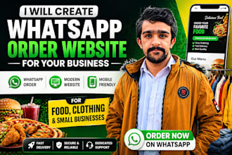 create a whatsapp order website for your food or clothing business
