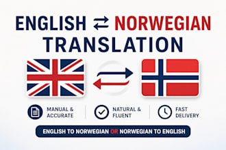 translate english to norwegian