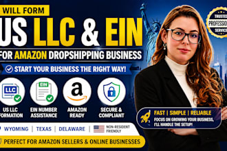 form US llc and ein for amazon dropshipping business