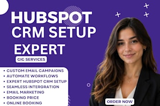 setup hubspot crm email design hubspot automation ai automation setup