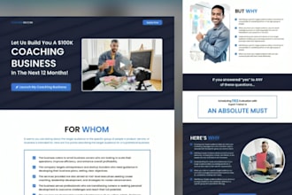 create simvoly business coach funnel simvoly ebook funnel membership website