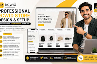 migrate your ecwid store to shopify integrate ecwid with your website