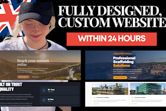 design and publish a website within 24 hours