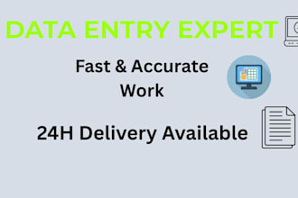 error free data entry, copy paste, excel and PDF conversion