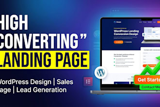 create high converting wordpress landing page