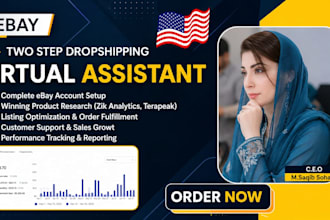 ebay 2 step dropshipping