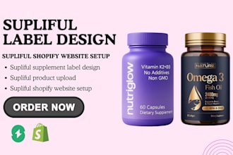 design supliful label, upload supliful products, build supliful shopify website