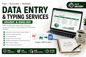 do data entry and typing in arabic and english