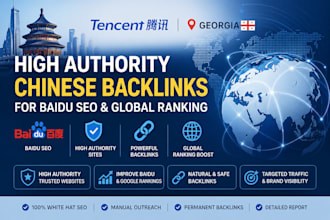 provide high authority chinese backlinks for baidu SEO and global ranking