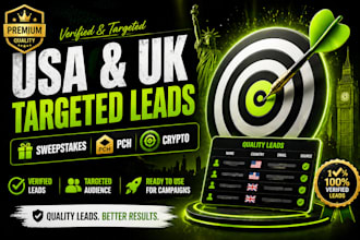 premium sweeps take first hit p c h lead, verify USA, UK sweeps leads