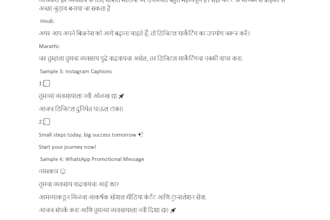 provide quick and accurate hindi to english and marathi to gujarati translation