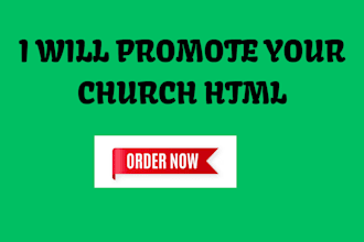 promote your church HTML professionally