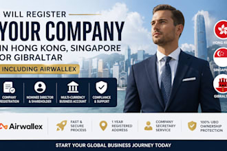 register your company in hong kong, singapore or gibraltar, including airwallex