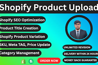 do shopify product upload and data entry